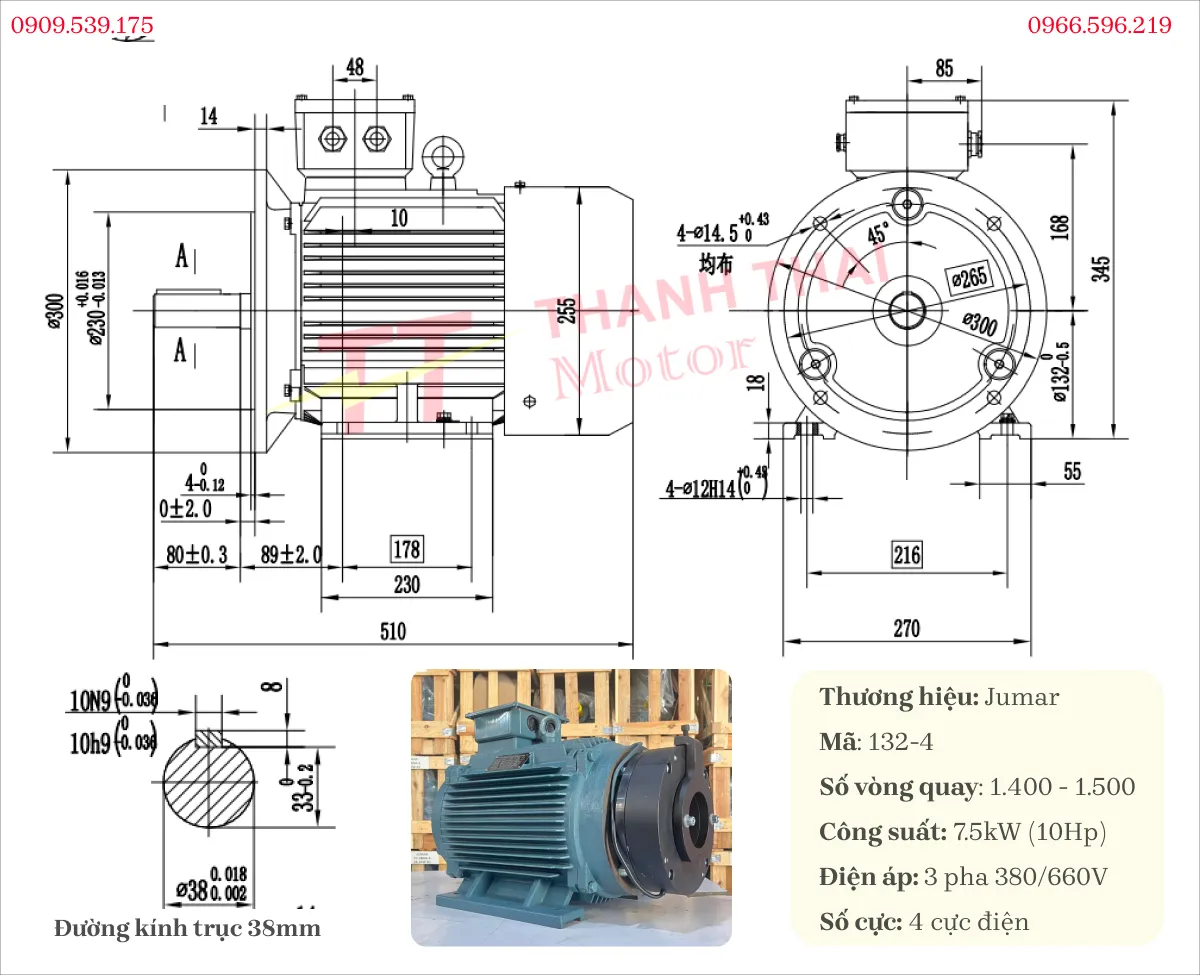Drawing and technical specifications of the 4-pole 3-phase 7.5kW 10Hp inverter duty motor