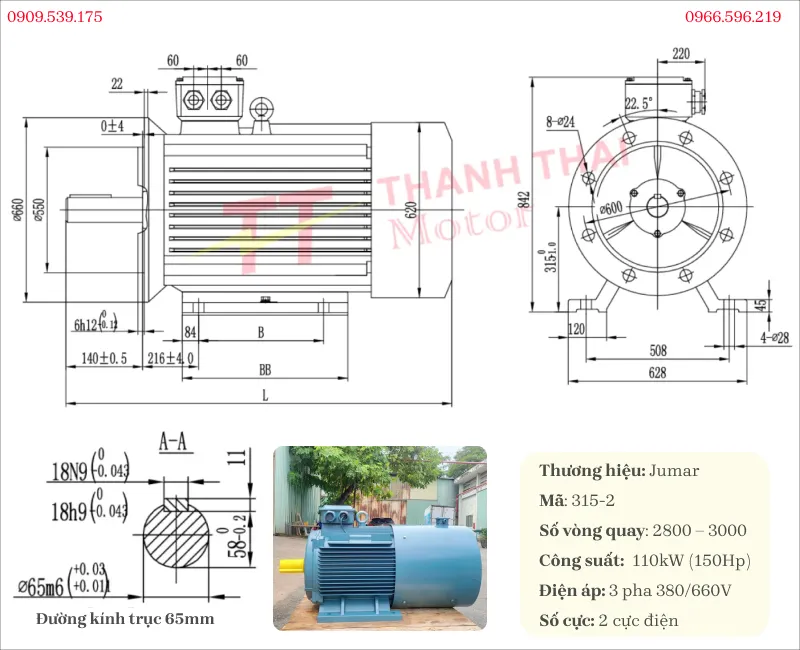 Drawing and technical specifications of 3-phase inverter duty motor 110kW 150Hp 2 pole