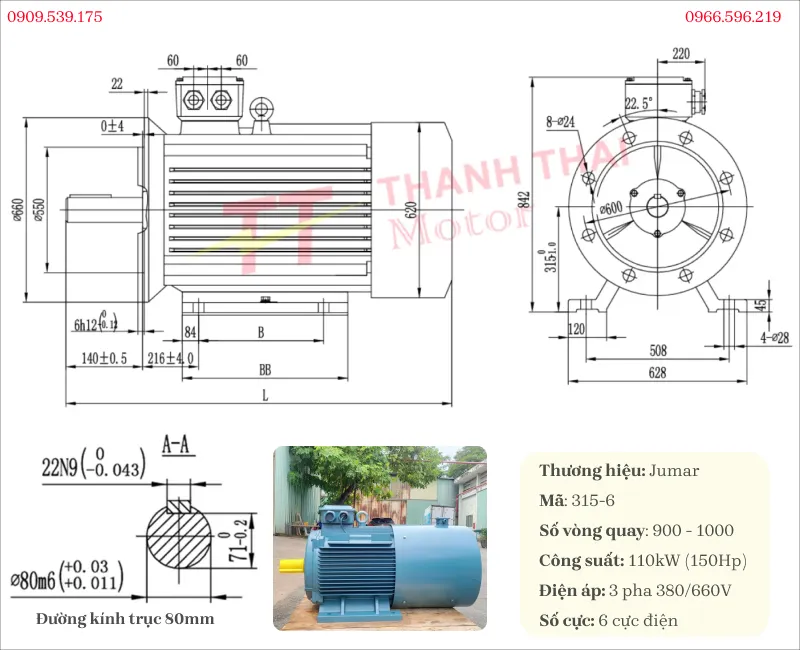 Drawing and technical specifications of 3-phase inverter duty motor 110kW 150Hp 6 pole