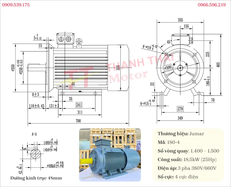 Drawing and technical specifications of the 3-phase 18.5kW 25Hp 4-pole inverter duty motor