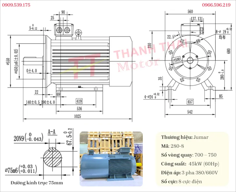 Bản vẽ và thông số kỹ thuật motor biến tần 3 pha 45kw 60hp 8 cực