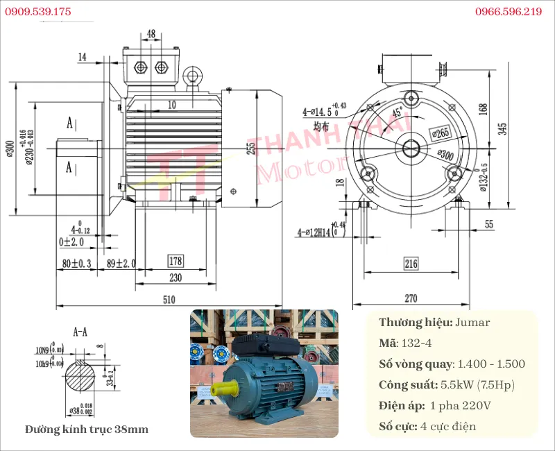 Drawing and technical specifications of the 1-phase electric motor 5.5kW 7.5Hp 4-pole