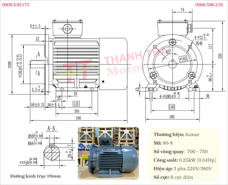 Bản vẽ và thông số kỹ thuật động cơ điện 3 pha 0.25kW 0.34Hp 8 cực