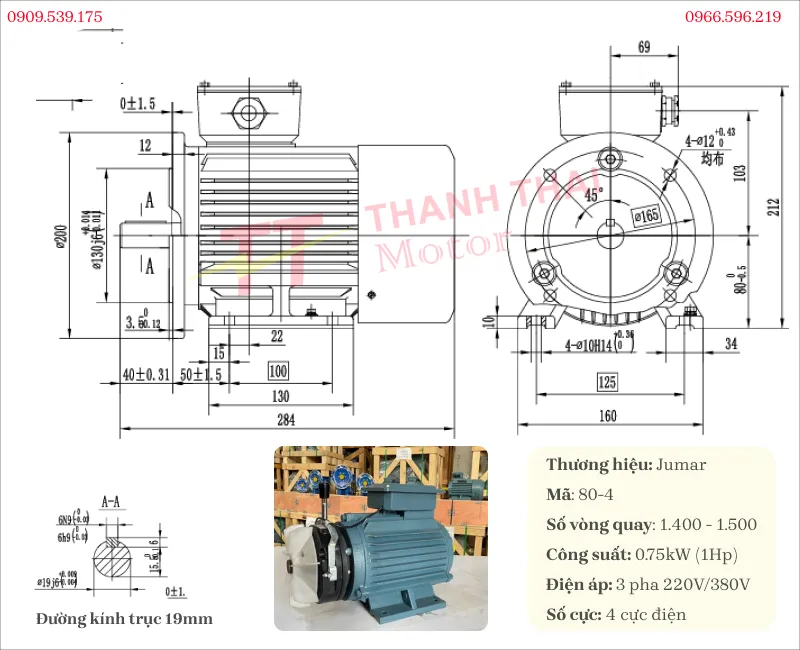 Bản vẽ và thông số của động cơ điện có phanh 0.75kW 1Hp 4 cực