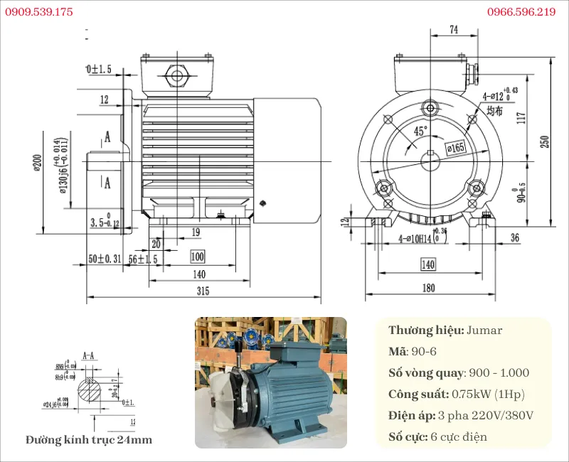 Bản vẽ và thông số của động cơ điện có phanh 0.75kW 1Hp 6 cực