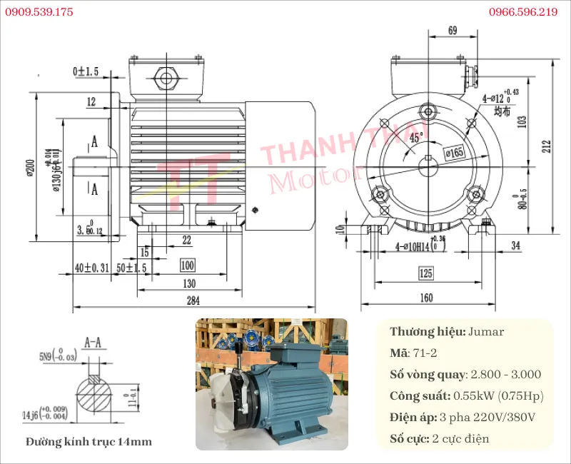 Drawing and technical specifications of the Brake Motor 0.55kW 0.75Hp 2-pole