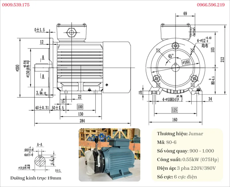 Drawing and technical specifications of the Brake Motor 0.55kW 0.75Hp 6-pole