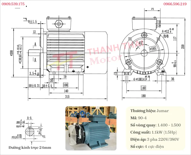 Drawing and technical specifications of the 1.1kW 1.5Hp 4-pole brake motor
