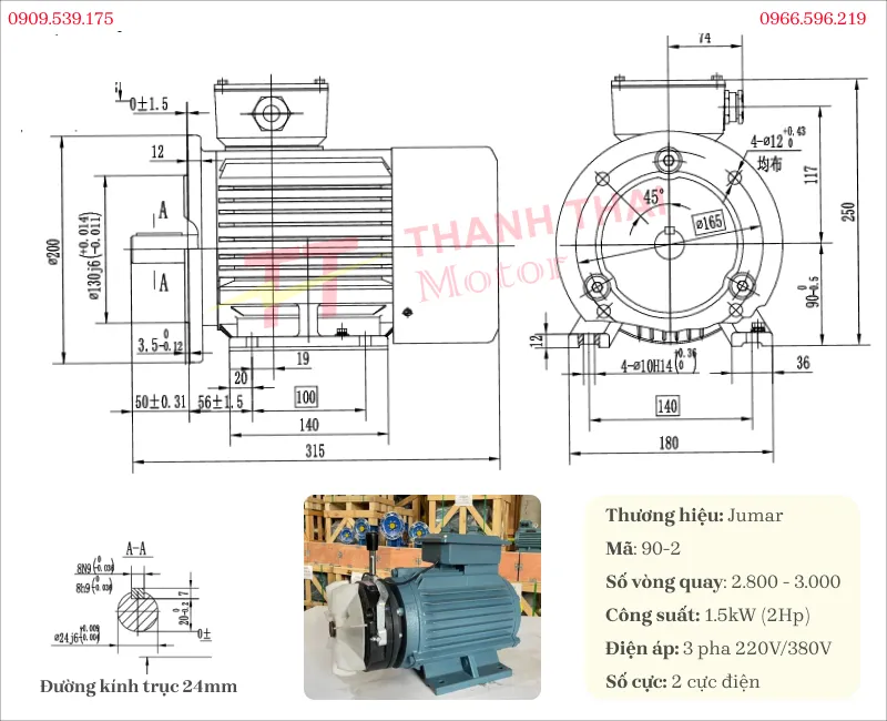 Drawing and technical specifications of the 2-pole Brake Motor 1.5kW 2Hp