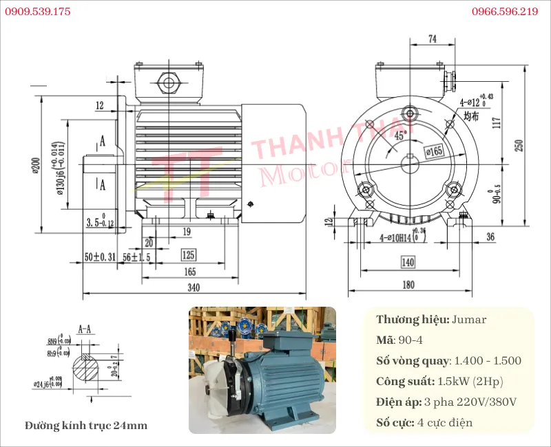 Drawing and technical specifications of the 4-pole Brake Motor 1.5kW 2Hp