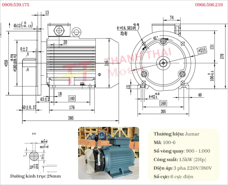 Drawing and technical specifications of the 6-pole Brake Motor 1.5kW 2Hp