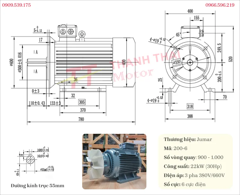 Drawing and technical specifications of the 6-pole Brake Motor 22kW 30Hp