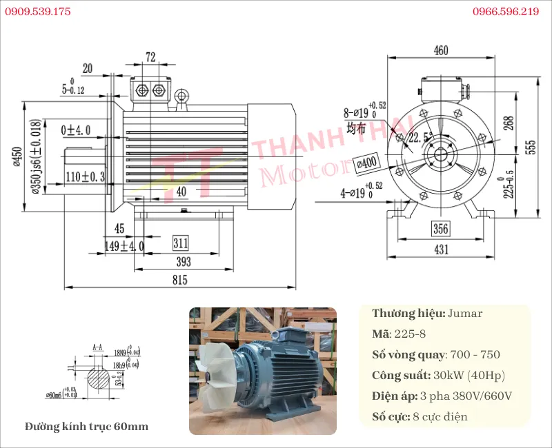 Drawing and technical specifications of the 8-pole Brake Motor 22kW 30Hp
