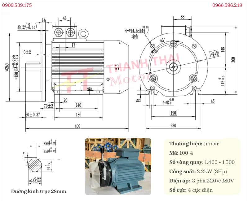 Drawing and technical specifications of the Brake Motor 2.2kW 3Hp 4 poles
