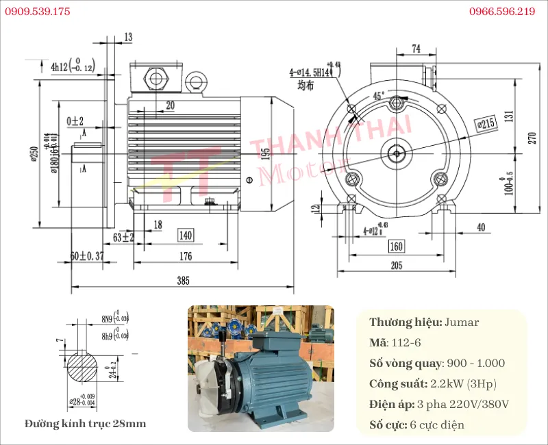 Drawing and technical specifications of the Brake Motor 2.2kW 3Hp 6 poles