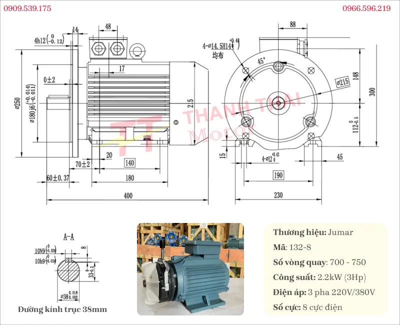 Drawing and technical specifications of the Brake Motor 2.2kW 3Hp 8 poles