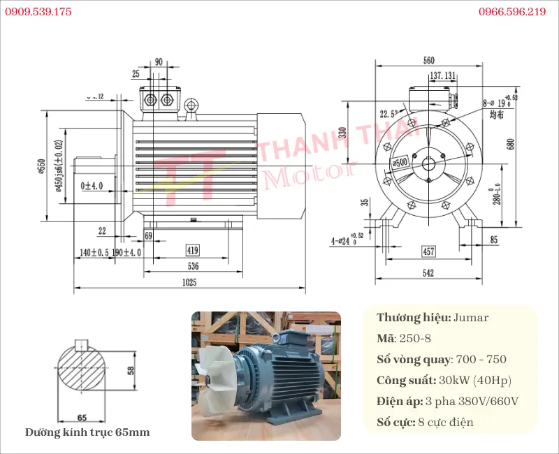 Drawing and technical specifications of the 8-pole Brake Motor 30kW 40Hp