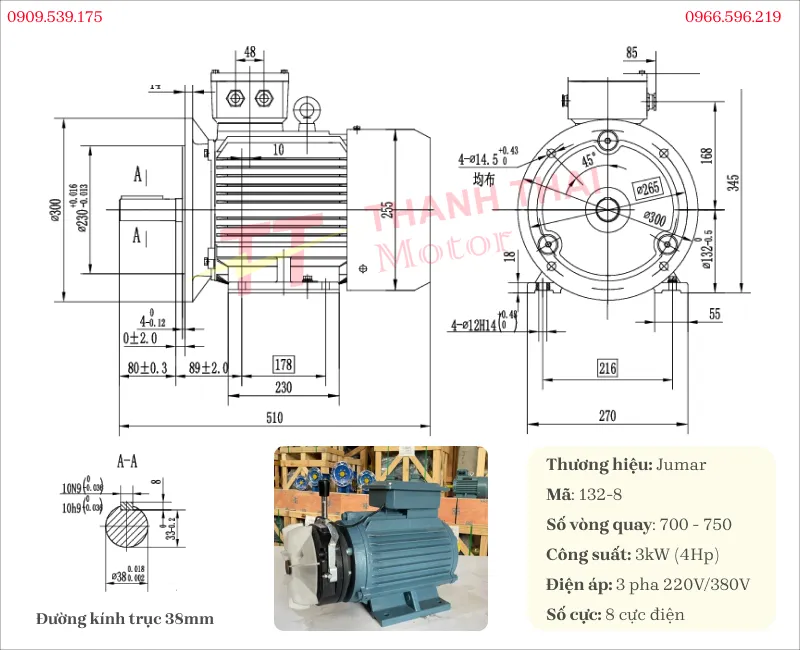 Bản vẽ và thông số kỹ thuật của động cơ điện có phanh 3kW 4Hp 8 cực