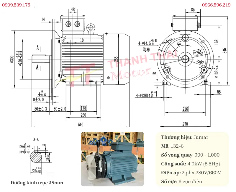 Bản vẽ và thông số kỹ thuật của động cơ điện có phanh 4kW 5.5Hp 6 cực