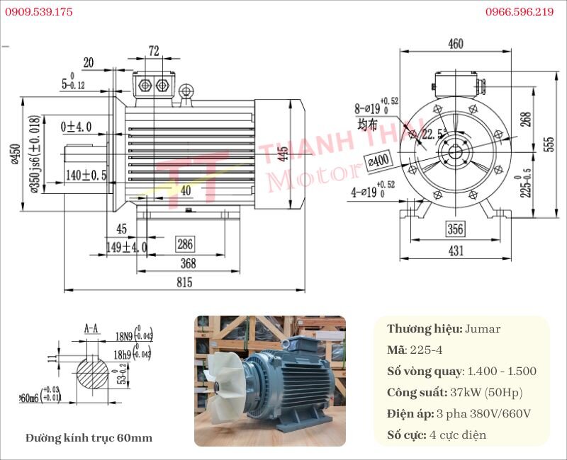 Bản vẽ và thông số kỹ thuật động cơ điện 37W 50Hp 4 cực phanh