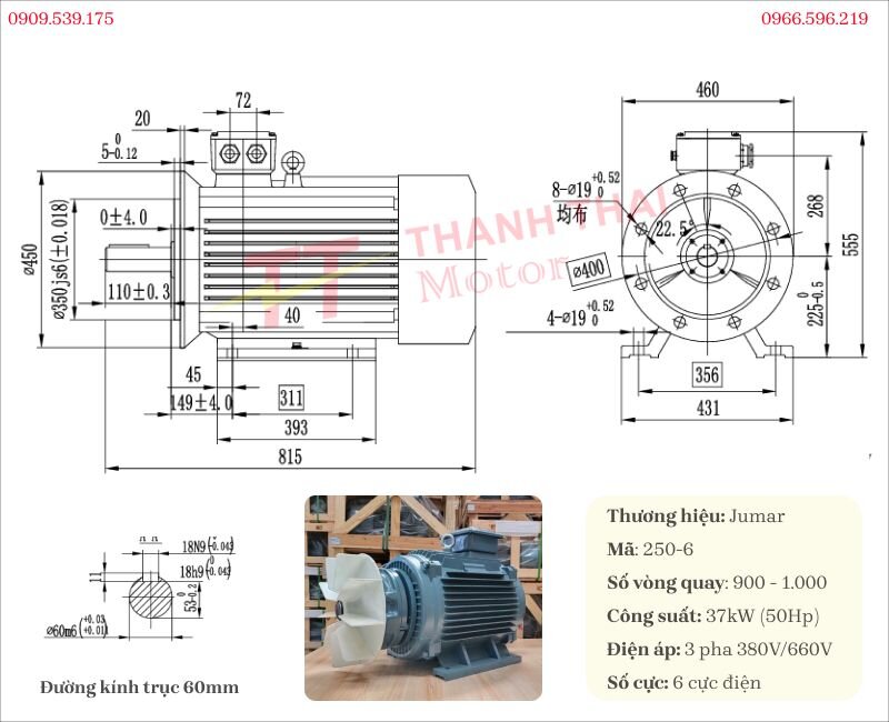 Bản vẽ và thông số kỹ thuật động cơ điện 37W 50Hp 6 cực phanh