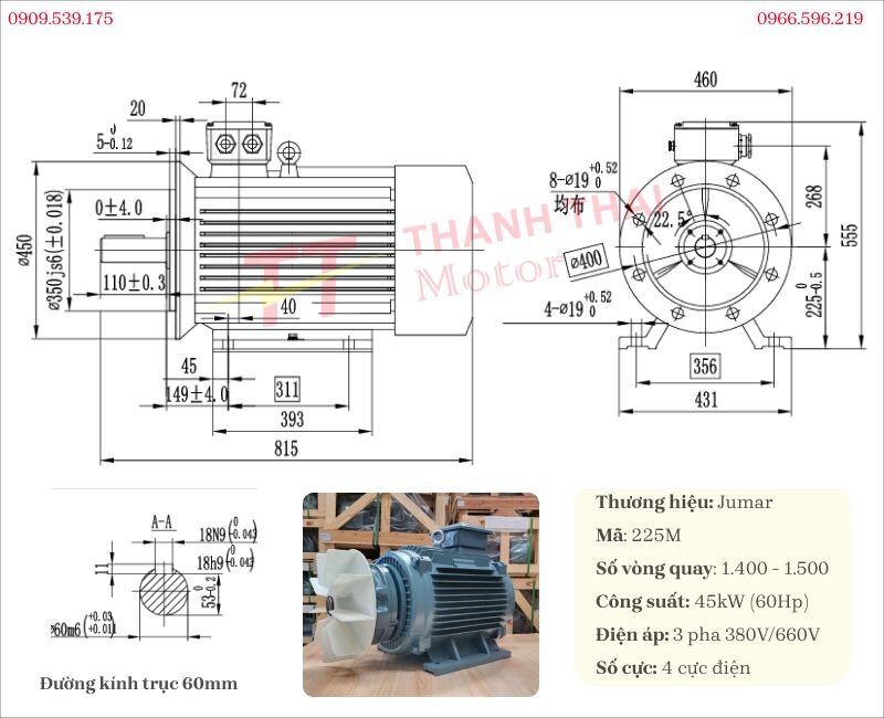 Drawing and technical specifications of the 45kW 60Hp 4-pole brake motor