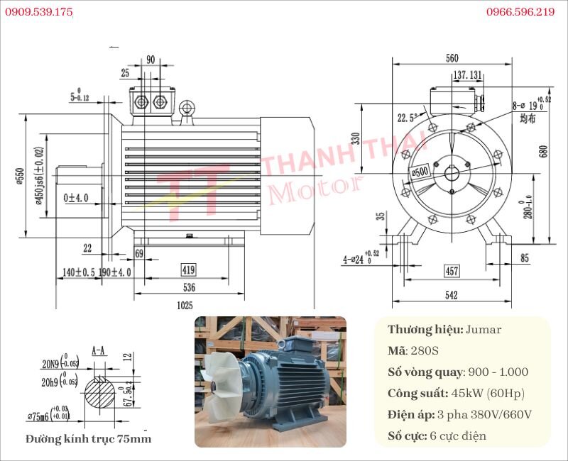 Drawing and technical specifications of the 45kW 60Hp 6-pole brake motor