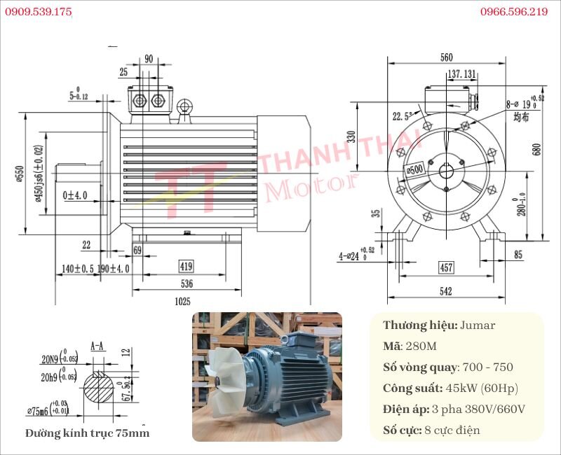 Drawing and technical specifications of the 45kW 60Hp 8-pole brake motor