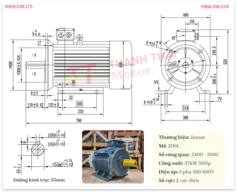 Bản vẽ và thông số kỹ thuật động cơ điện có phanh 37kW 50Hp 2 cực điện