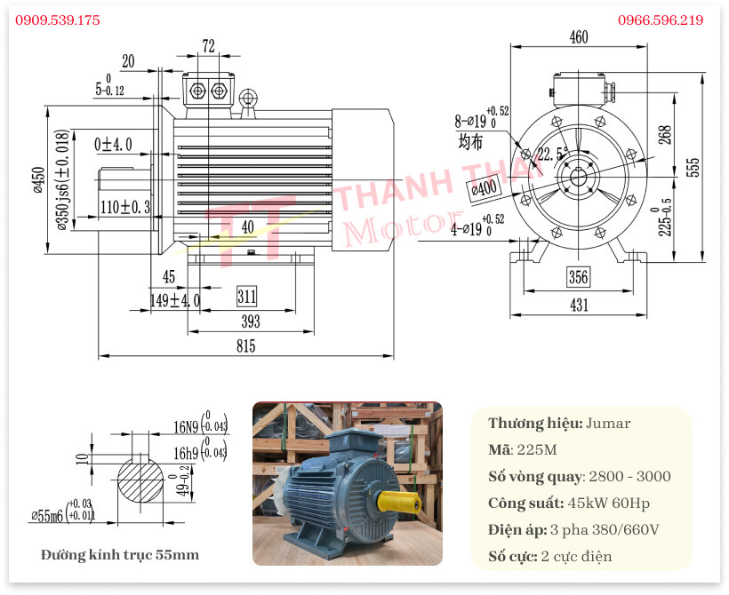Drawing and technical specifications of the 45kW 60Hp 2-pole brake motor