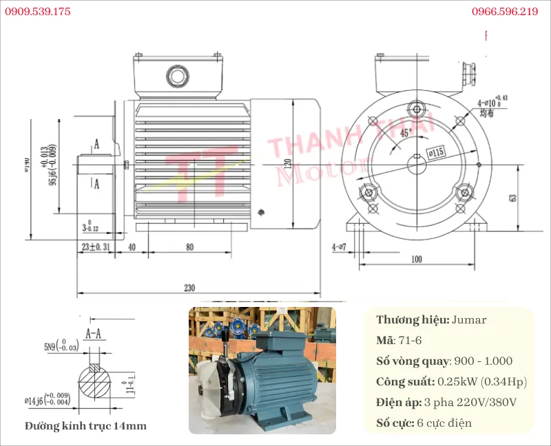 Bản vẽ và thông số kỹ thuật động cơ điện có phanh 0.25kW 0.34Hp 6 cực