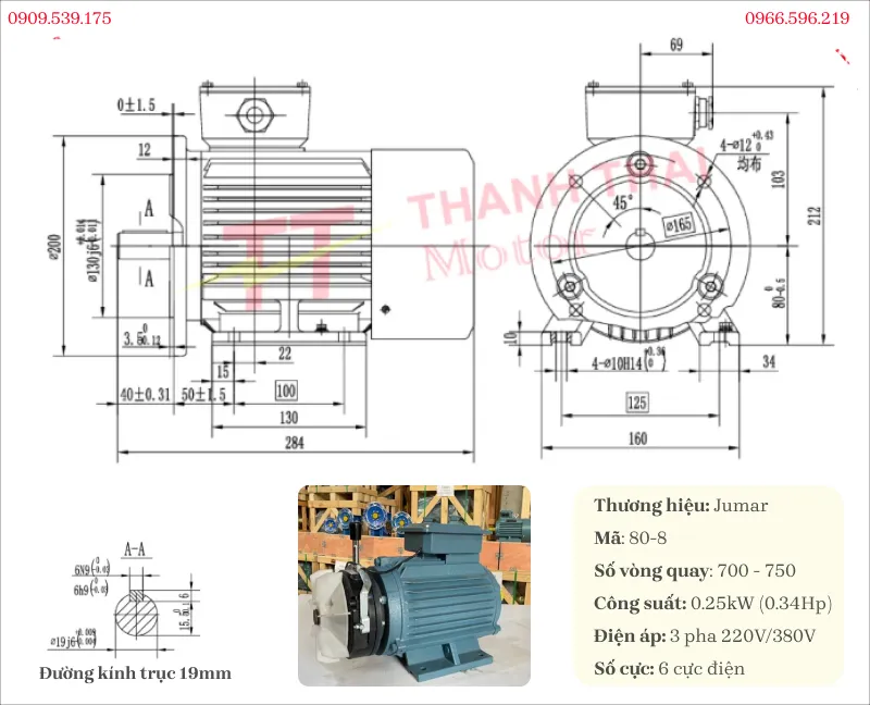 Bản vẽ và thông số kỹ thuật động cơ điện có phanh 0.25kW 0.34Hp 8 cực