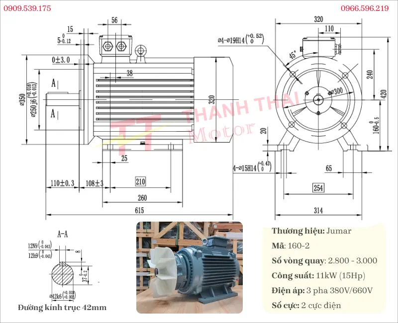 Drawing and technical specifications of Brake Motor 11kW 15Hp 2 poles
