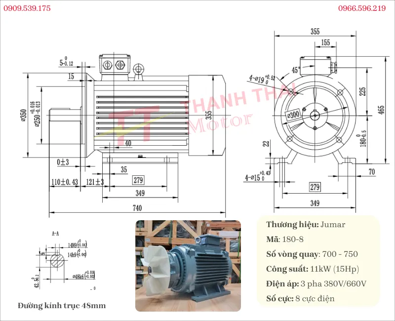 Drawing and technical specifications of Brake Motor 11kW 15Hp 8 poles