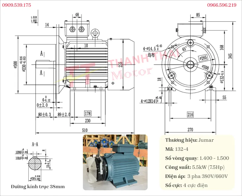 Drawing and technical specifications of the Brake Motor 5.5kW 7.5Hp 4-pole