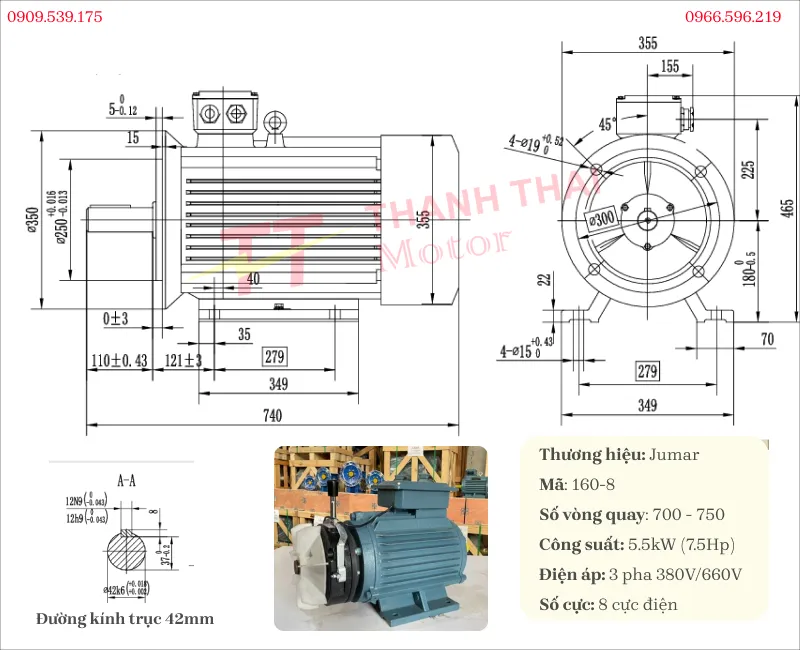 Drawing and technical specifications of the Brake Motor 5.5kW 7.5Hp 8-pole