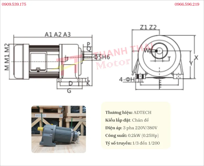Technical specifications of foot-mounted brake gear motor 0.2kW 0.25Hp