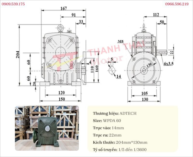 Bản vẽ thông số kỹ thuật của hộp giảm tốc trục vít WPDA 60