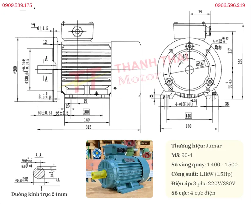 Specifications and drawing of the 3 phase electric motor 1.1kW 1.5Hp 4 pole