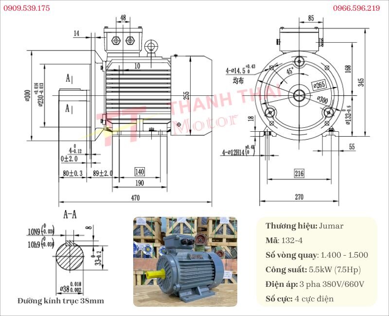 Technical specifications and drawing of 3-phase electric motor 5.5kW 7.5Hp fitted with Heavy Duty K-Series Helical Bevel Gear Motor 5.5kW 7.5Hp
