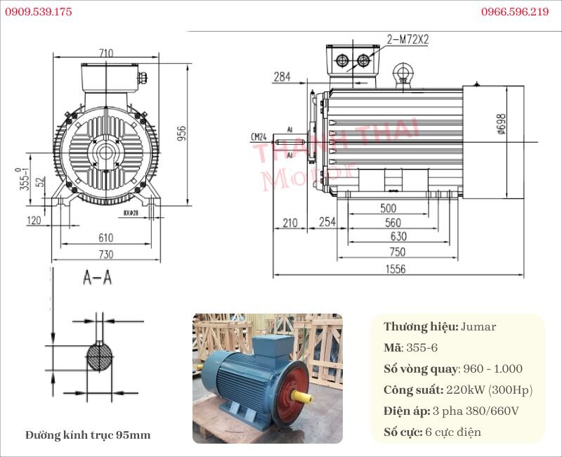 Drawing and technical specifications of 6-pole 3-Phase Electric Motor 220kW 300Hp