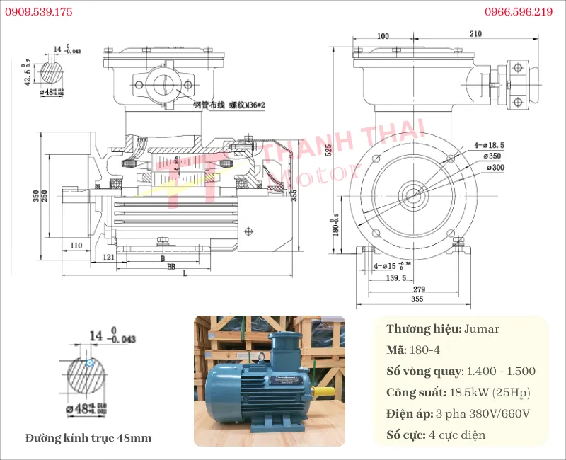 Drawing and technical specifications of the explosion-proof motor 18.5kW 25Hp 4 poles