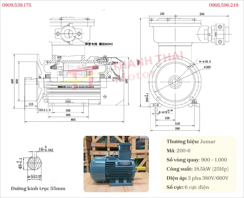 Drawing and technical specifications of the explosion-proof motor 18.5kW 25Hp 6 poles