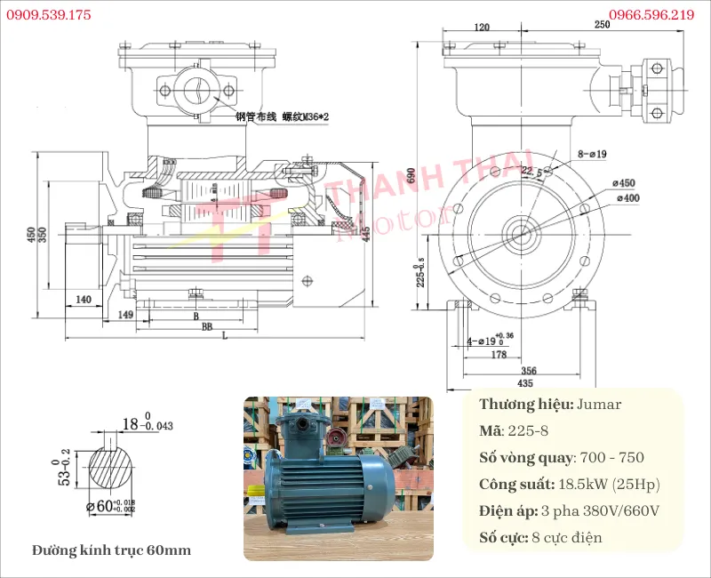 Drawing and technical specifications of the explosion-proof motor 18.5kW 25Hp 8 poles
