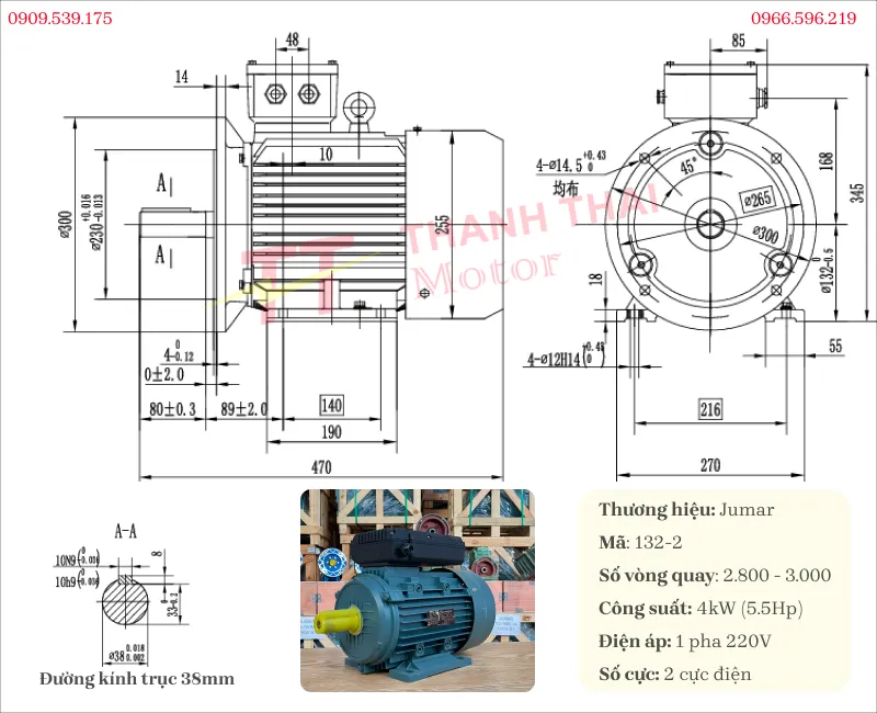 Drawing and technical specifications of the 1-Phase Electric Motor 4kW 5.5Hp 2-pole