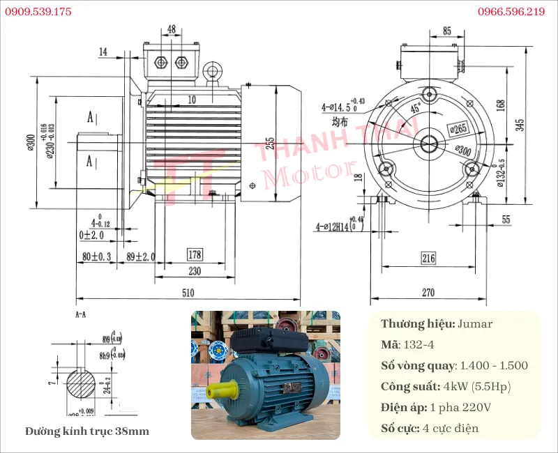 Drawing and technical specifications of the 1-Phase Electric Motor 4kW 5.5Hp 4-pole