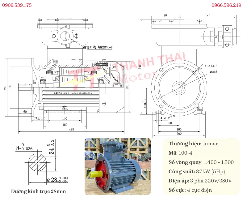 Drawing and technical specifications of the 4-pole explosion-proof motor 3.7kW 5Hp