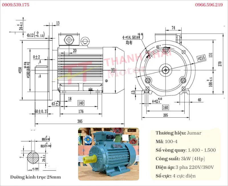 Bản vẽ và thông số kỹ thuật của động cơ điện 3 pha 3kW 4Hp 4 cực