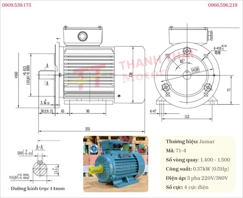 Thông số kỹ thuật và bản vẽ động cơ điện 3 pha 0.37kW 0.5Hp lắp hộp số NMRV 50