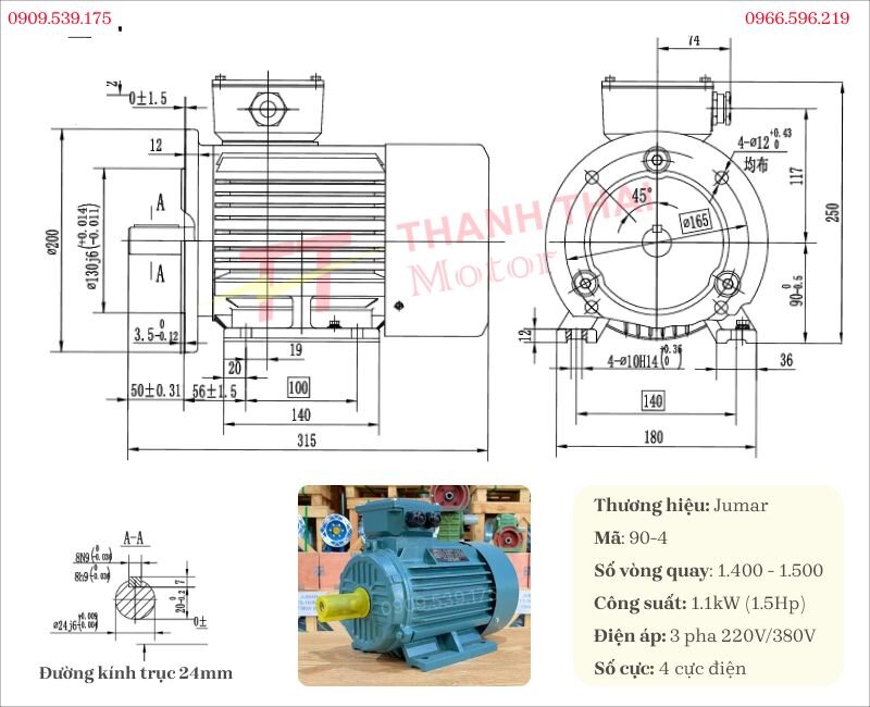 Thông số kỹ thuật và bản vẽ động cơ điện 3 pha 1.1kW 1.5Hp lắp hộp số NMRV 90